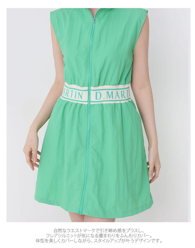 ジップアップ ワンピース ゴルフ レディース ノースリーブ