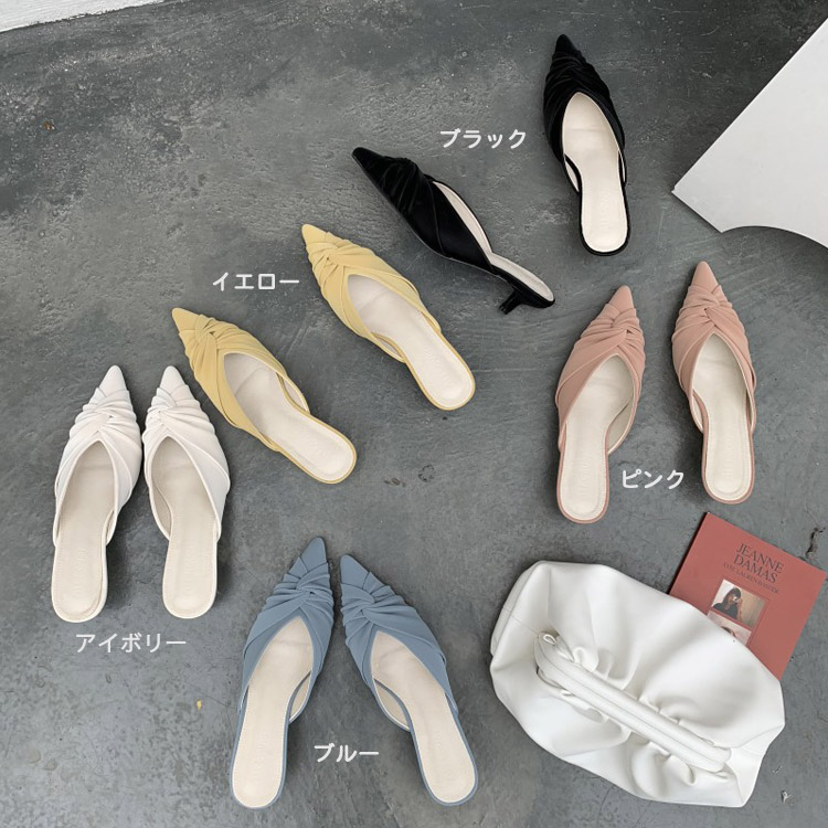 クロスリボン ポインテッドトゥサンダル