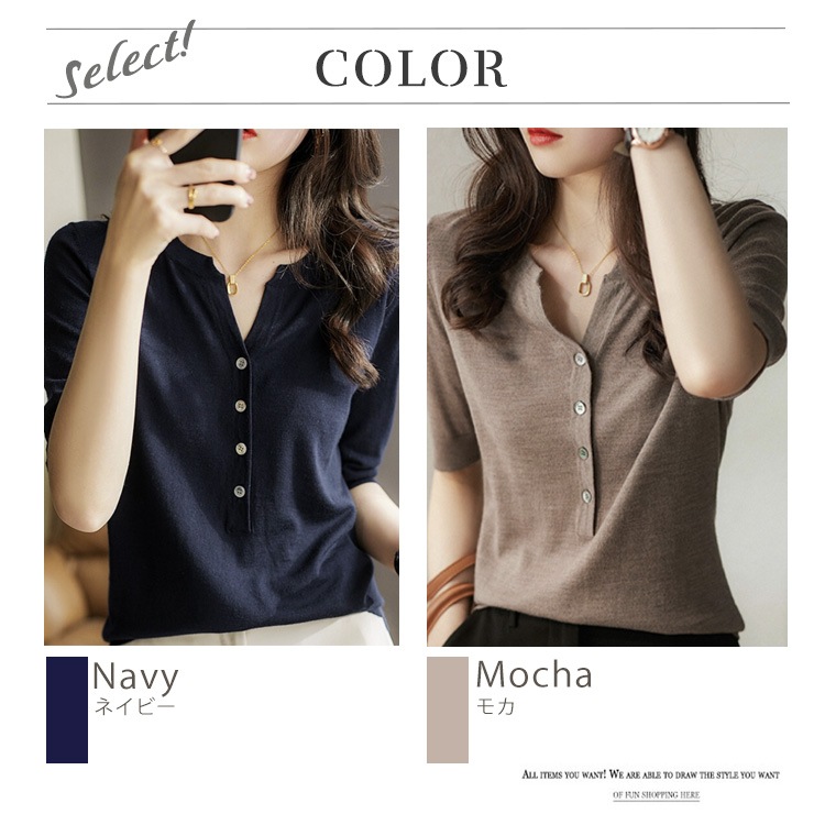 ヘンリーネック ルーズ Tシャツ 5色 半袖 トップス 韓国 cr9816 きれいめ ヘンリーネック 5分袖 Tシャツ | レディース