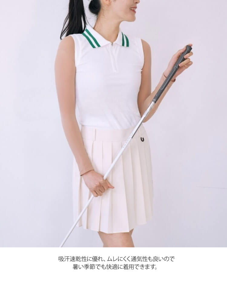 ゴルフ用 UVカット ストッキング素材 インナー 長袖 トップス