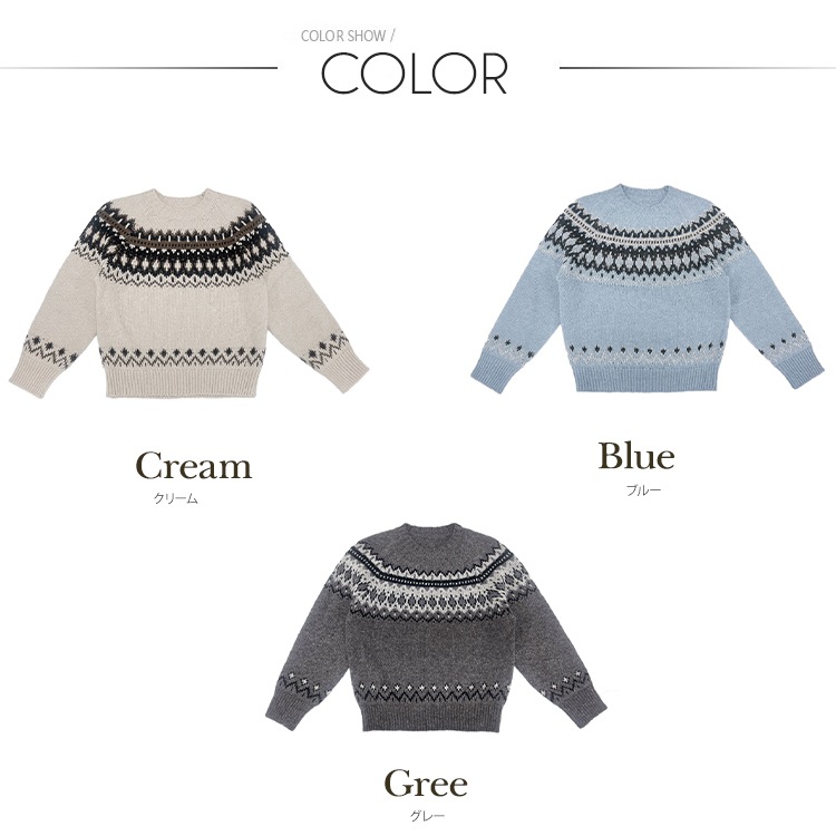 ☆23区ゴルフノルディック柄裏地付きクルーネックニットLサイズ美品☆