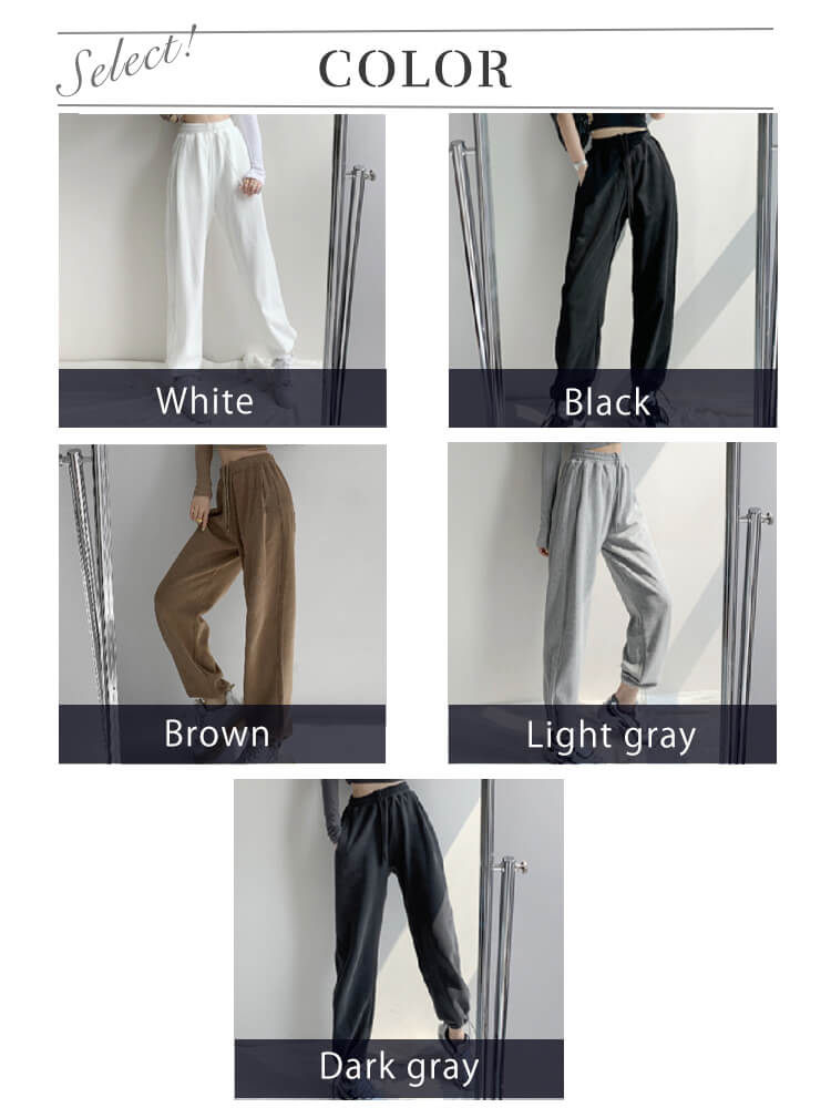 裏起毛 カジュアル 絞り紐 スウェットパンツ