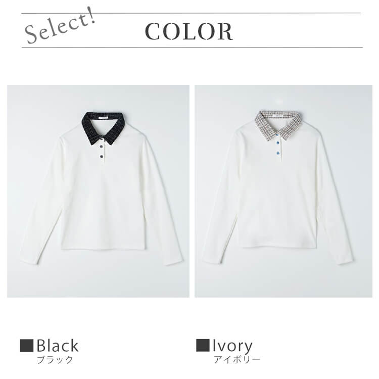 韓国ゴルフウェア ツイードチェック襟 長袖 ポロシャツ