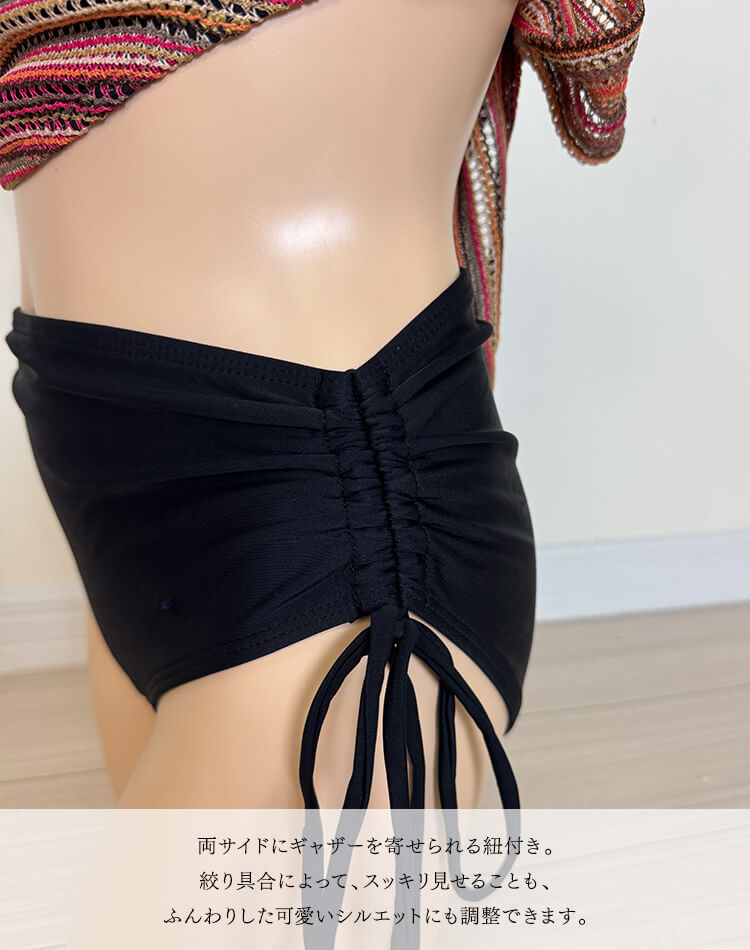 3WAY リボン クロシェニット 異素材 ビキニ 水着