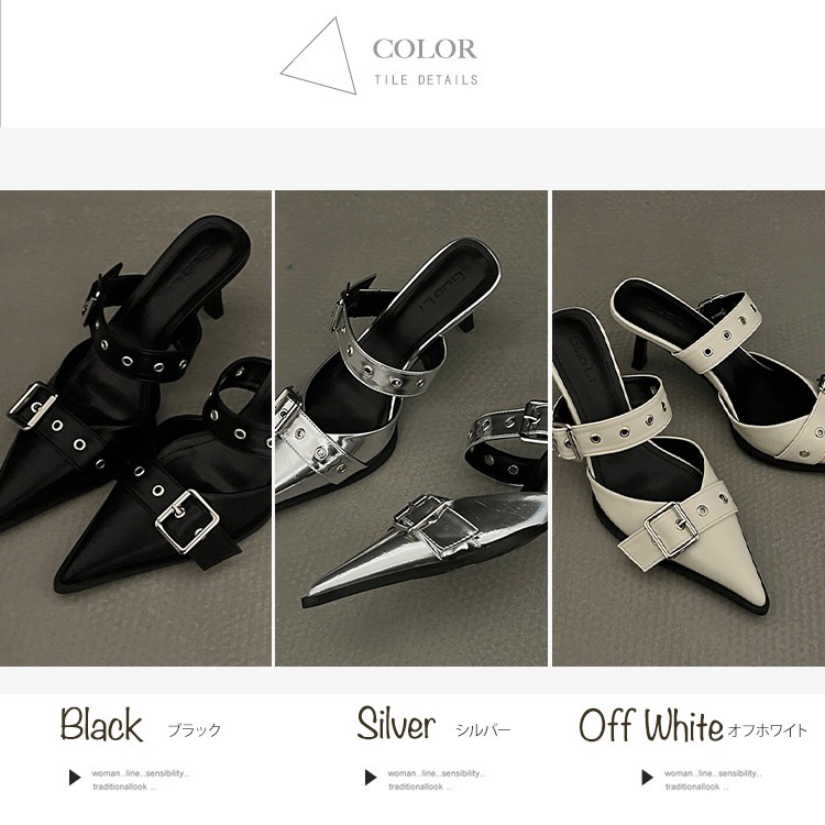 レザーバックルベルト ハイヒール サンダル