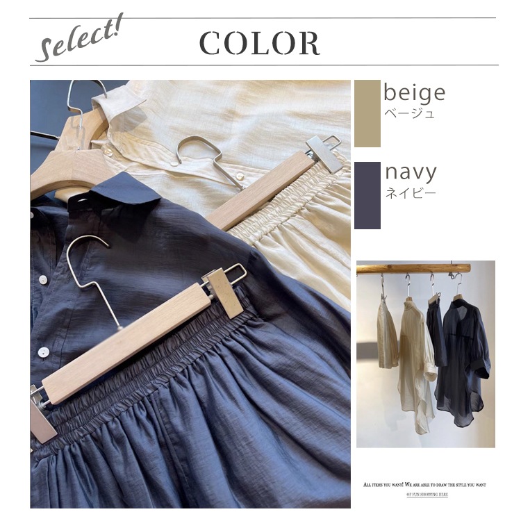 5分袖 シースルー ブラウス ショートパンツ セットアップ