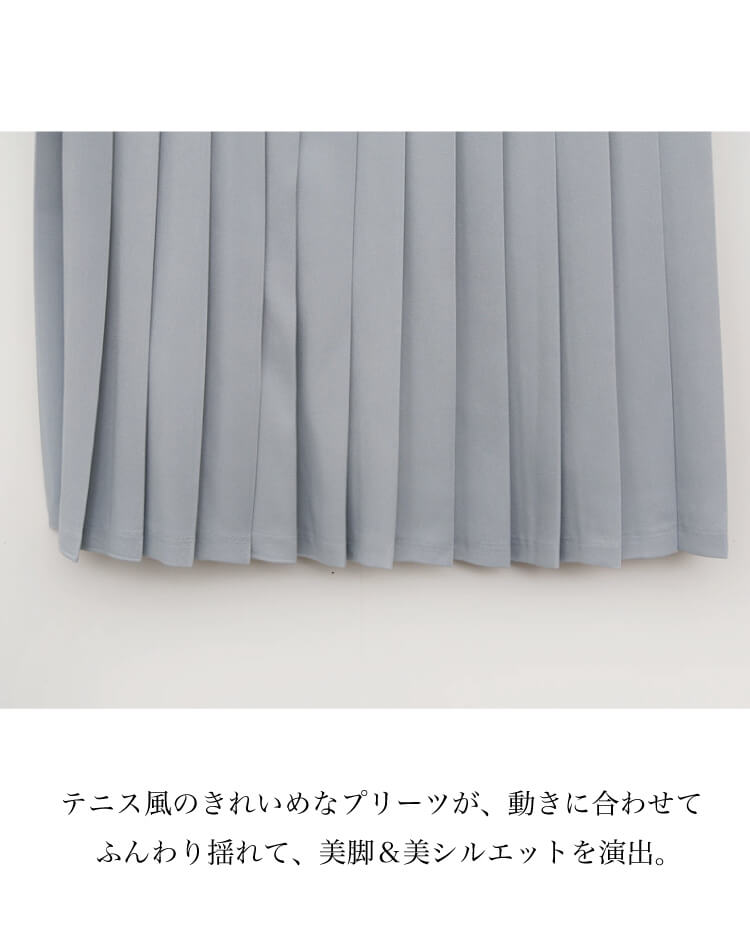 韓国 ゴルフウェア プリーツスカート レディース 春夏