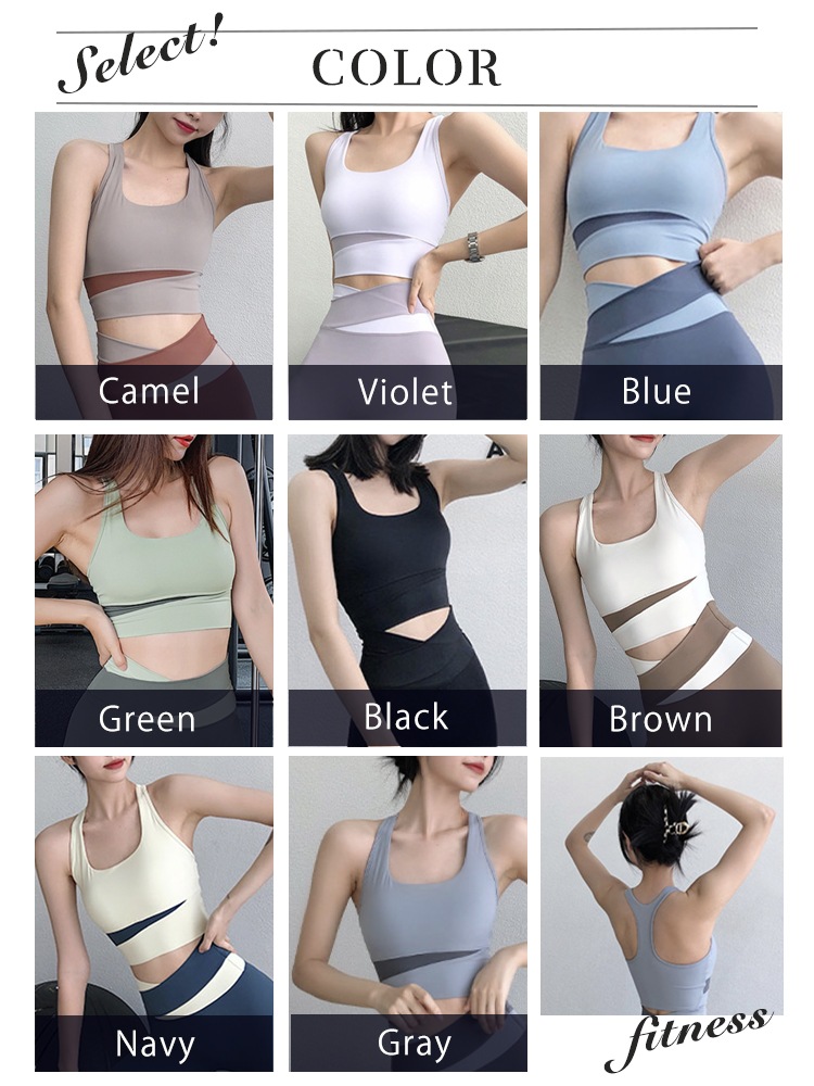 バイカラー Uネック スポブラ ヨガウェア