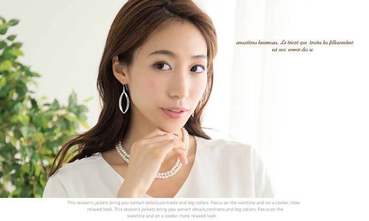 メール便送料無料 韓国デザイン 揺れる リング ピアス シルバー