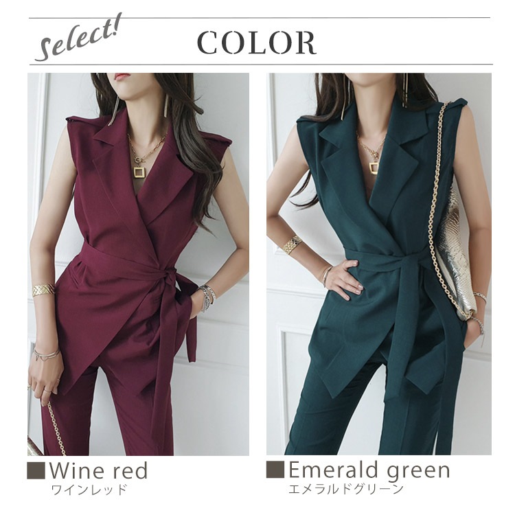 オープンカラーベスト テーパードパンツ セットアップ