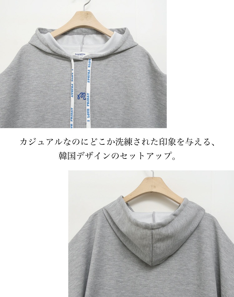 フード付き 半袖 スウェット フーディー ショートパンツ セットアップ