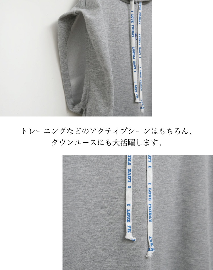 フード付き 半袖 スウェット フーディー ショートパンツ セットアップ