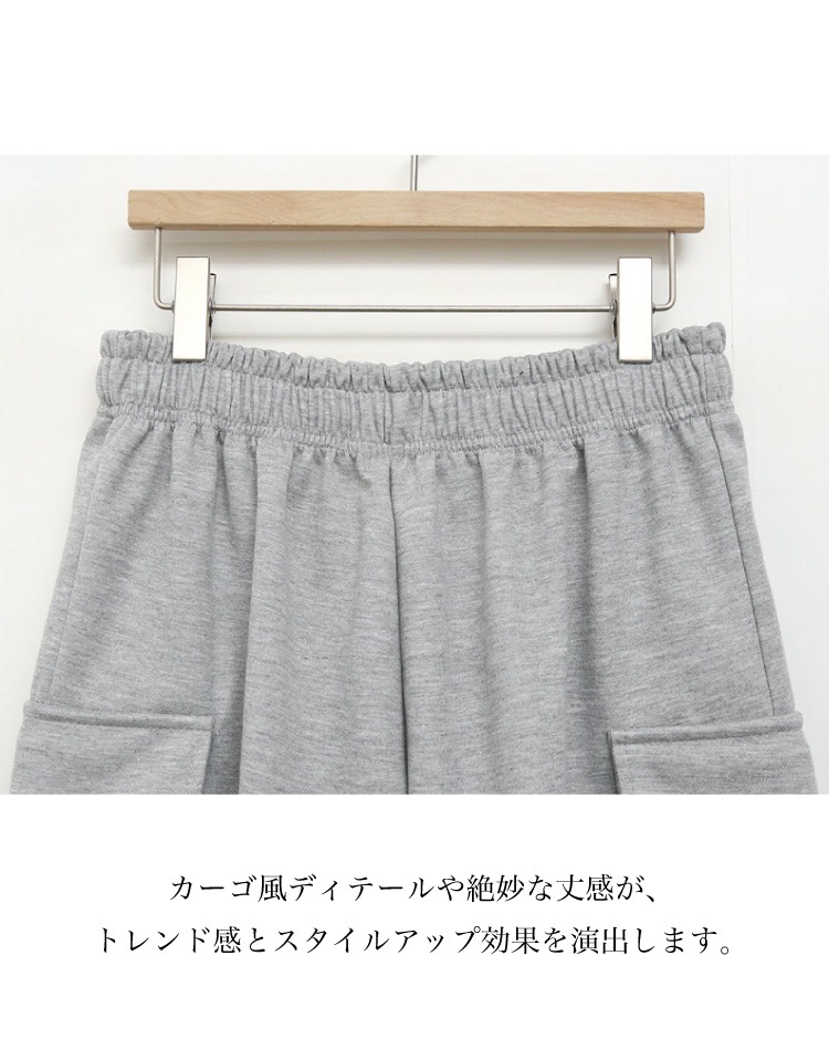 フード付き 半袖 スウェット フーディー ショートパンツ セットアップ