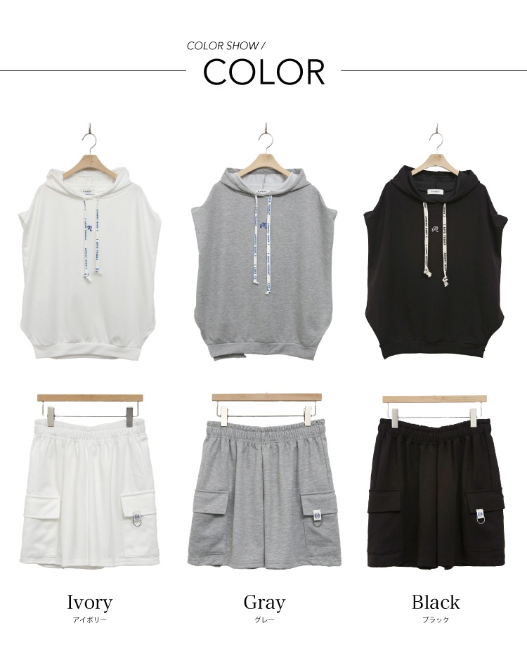 フード付き 半袖 スウェット フーディー ショートパンツ セットアップ