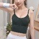 背中みせ ノンワイヤー パッド付 キャミソール