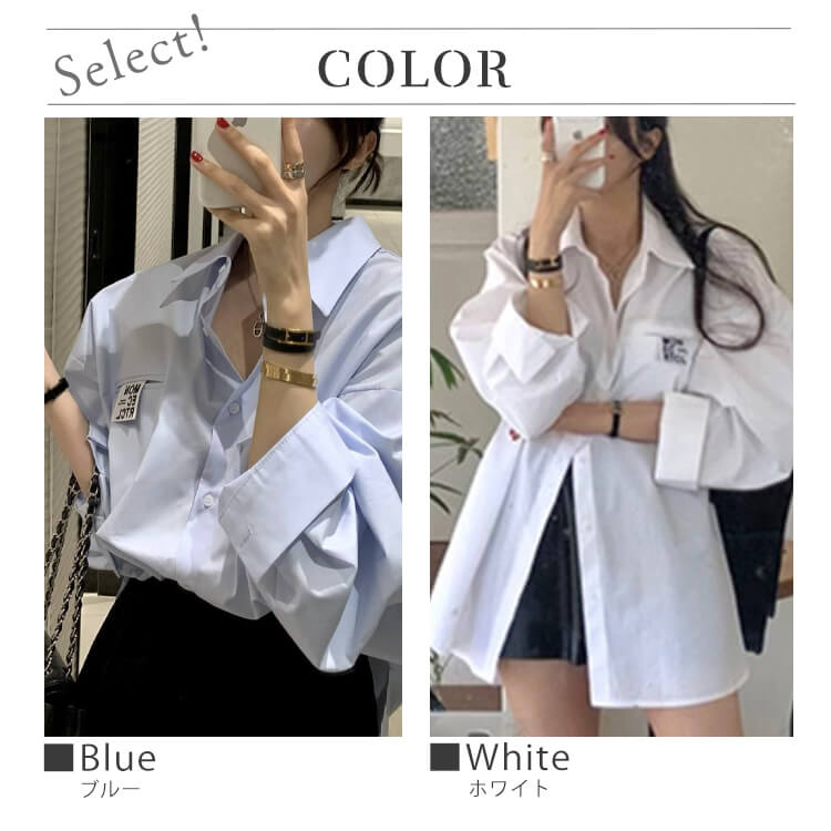 アルファベットタグ カジュアル 長袖シャツ ブラウス