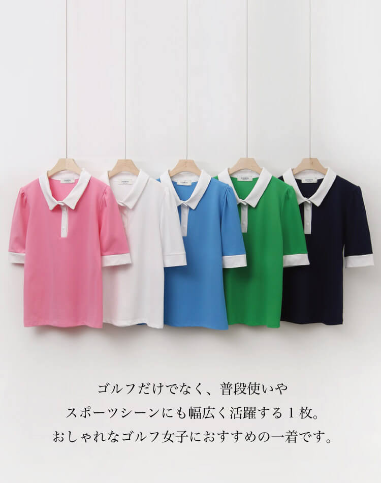 韓国 ゴルフウェア パフ袖 ポロシャツ レディース Tシャツ 夏