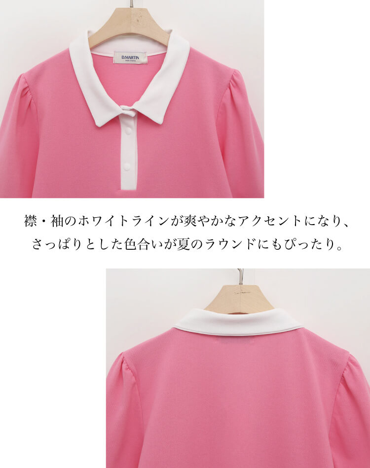 韓国 ゴルフウェア パフ袖 ポロシャツ レディース Tシャツ 夏