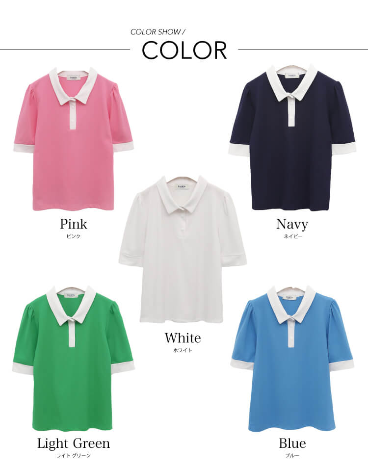 韓国 ゴルフウェア パフ袖 ポロシャツ レディース Tシャツ 夏 | ゴルフ