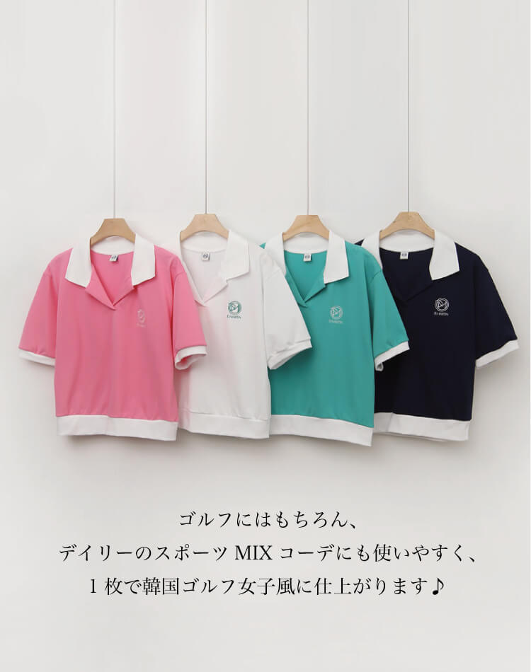 韓国 ゴルフウェア オープンカラー Tシャツ レディース 春夏