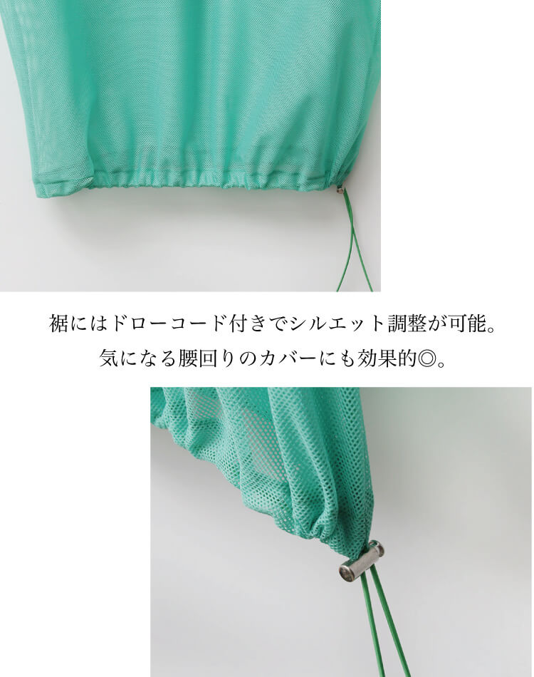 韓国 ゴルフウェア メッシュ ハーフジップ ベスト