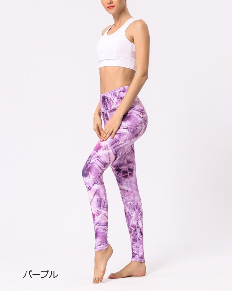 カラフルプリント ヨガ レギンス ヨガパンツ