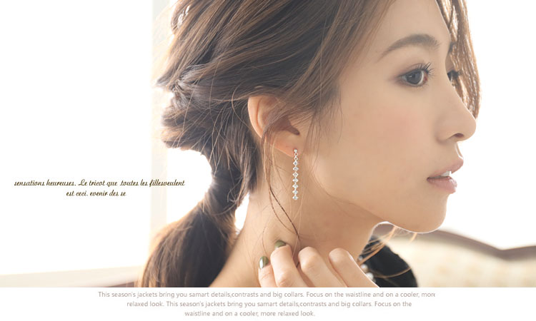 煌めきラインストーン×ロングピアス