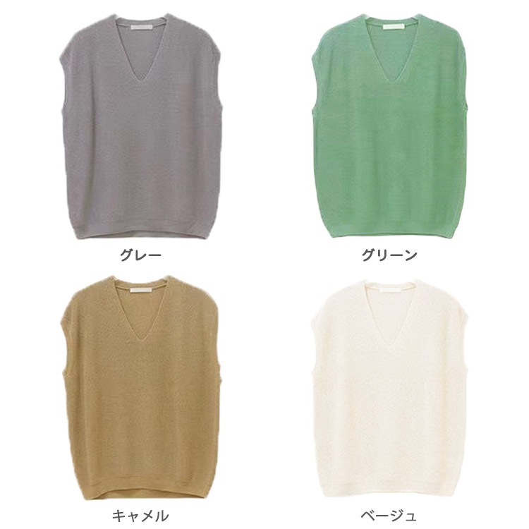 Vネック フレンチスリーブ ニット トップス
