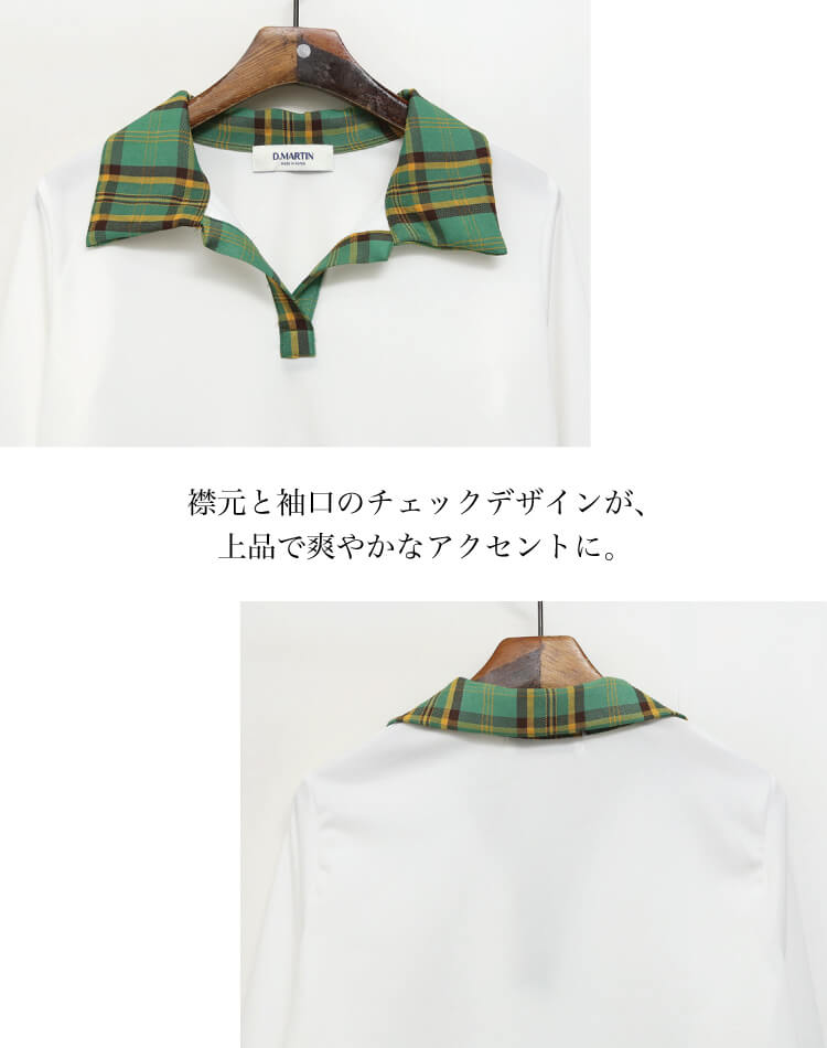 韓国 ゴルフウェア 長袖 チェック柄 レディース ポロシャツ | ゴルフ