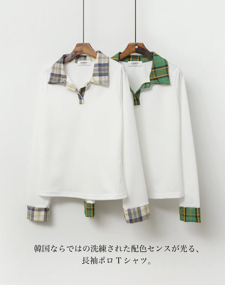 トラサルディスポーツチェック柄　長袖シャツ　ゴルフ　秋冬　レトロ　メンズ　M トラサルディスポーツ☆チェック柄 長袖シャツ ゴルフ 秋冬 レトロ