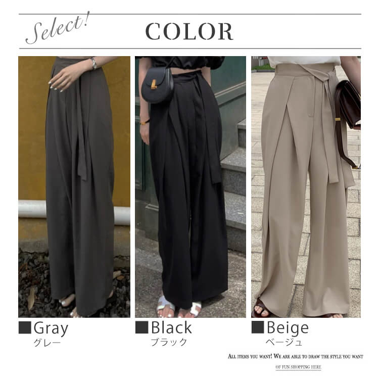 てろんと感 アンシンメトリー クロスタック リボン