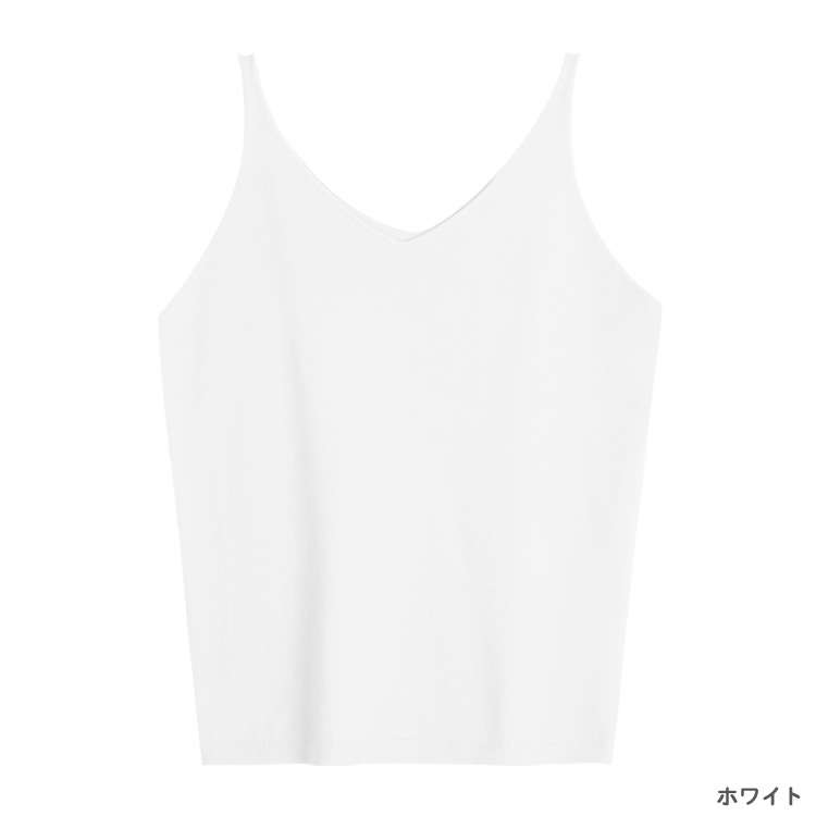 豊富なカラバリ Vネック ニットキャミソール