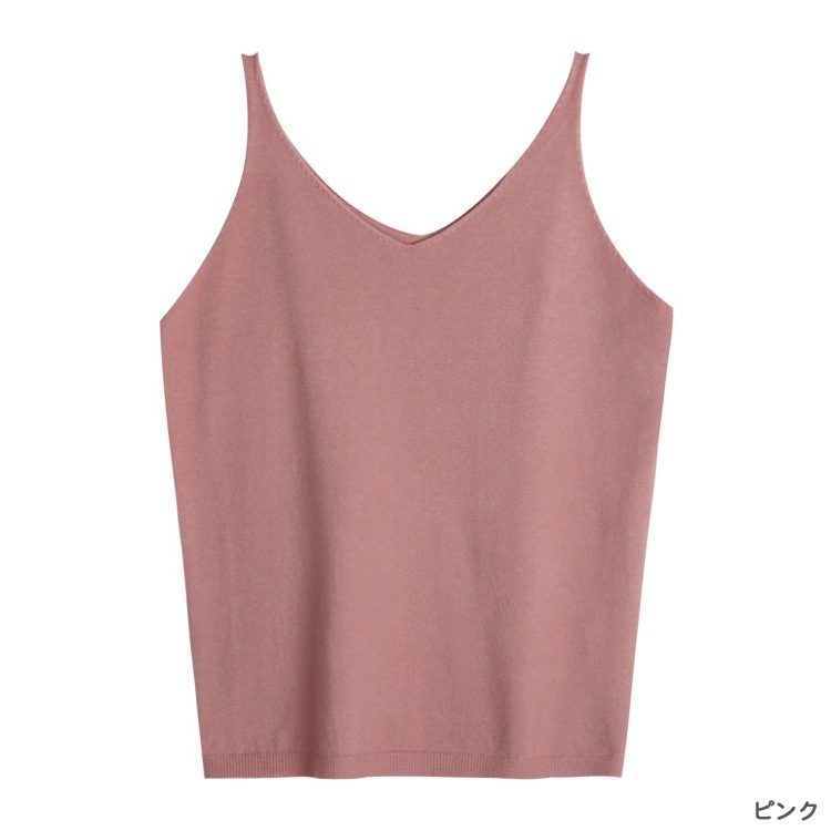 豊富なカラバリ Vネック ニットキャミソール