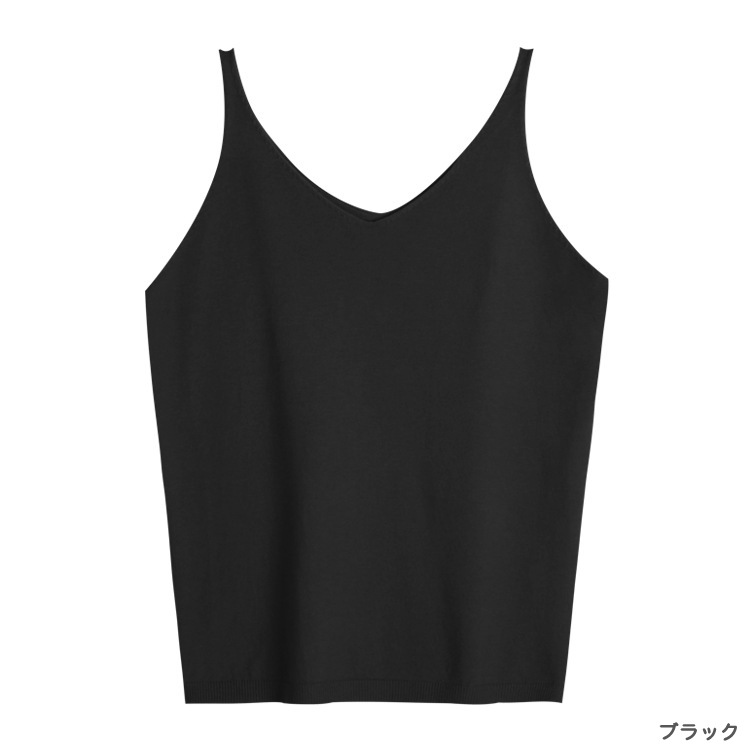 豊富なカラバリ Vネック ニットキャミソール