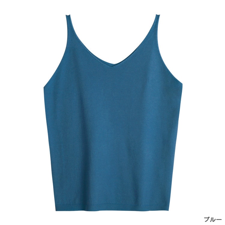 豊富なカラバリ Vネック ニットキャミソール