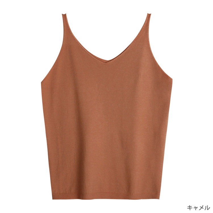 豊富なカラバリ Vネック ニットキャミソール