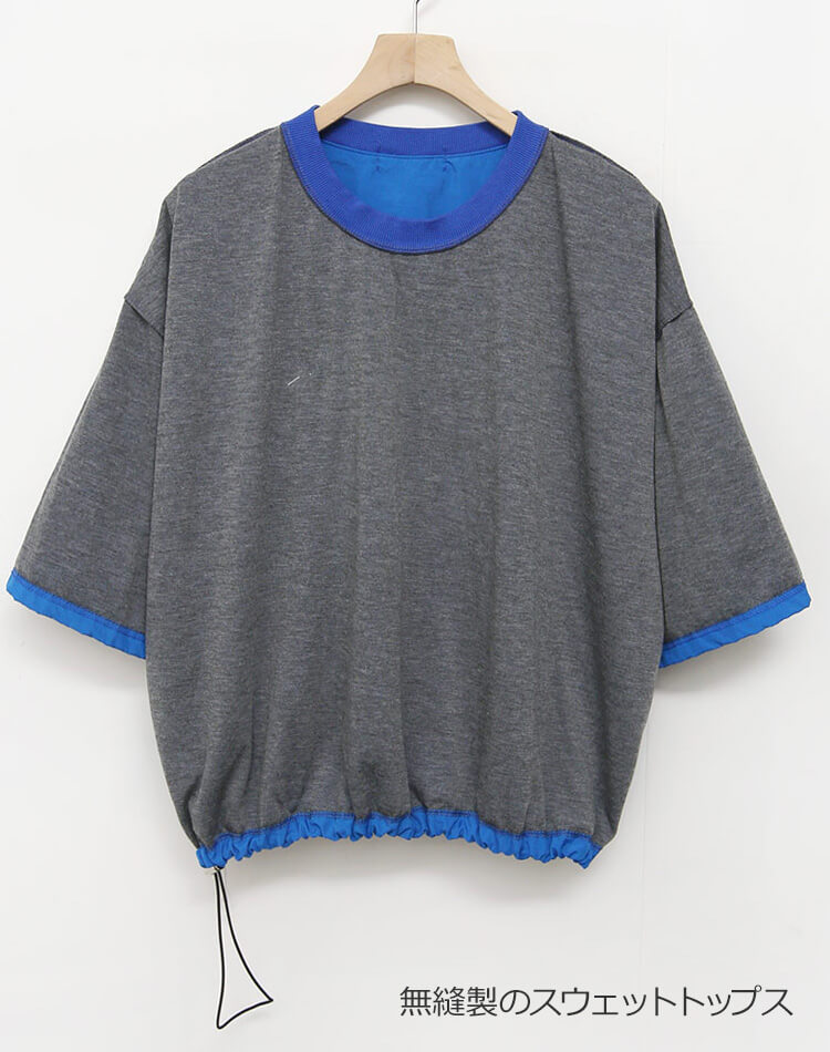 無縫製 スウェット 半袖 Ｔシャツ 韓国ゴルフウェア

