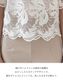 ブラウス シアー 刺繍 レース 韓国 五分袖 トップス 