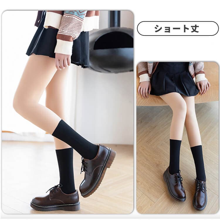 150デニール ソックス 切り替え 生足タイツ
