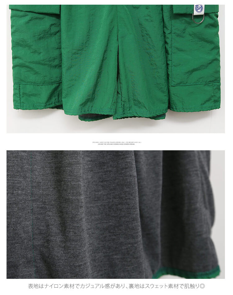 裏地付き ワイド カーゴ ハーフパンツ 韓国ゴルフウェア

