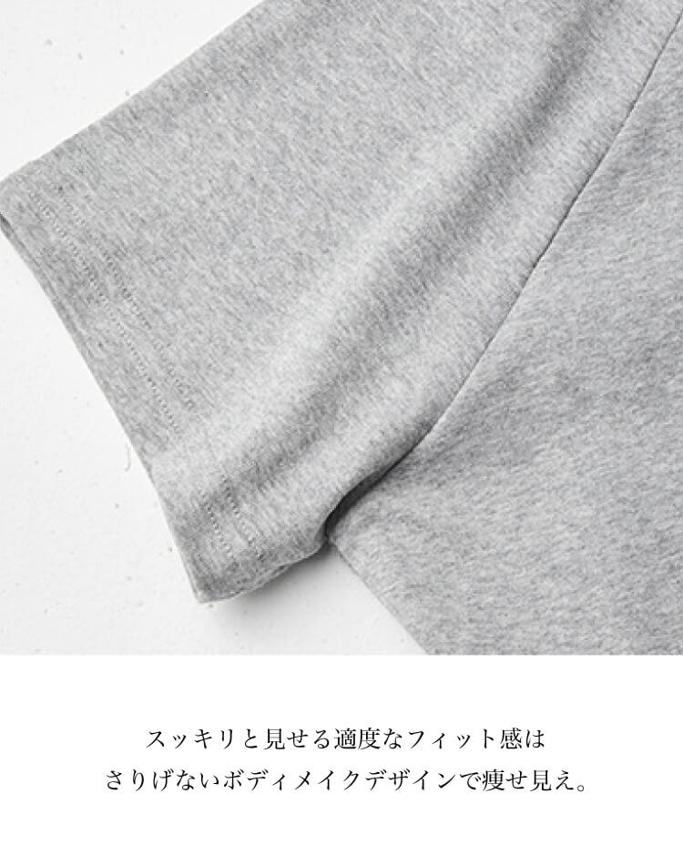 ボートネック 半袖 シンプル Ｔシャツ トップス 