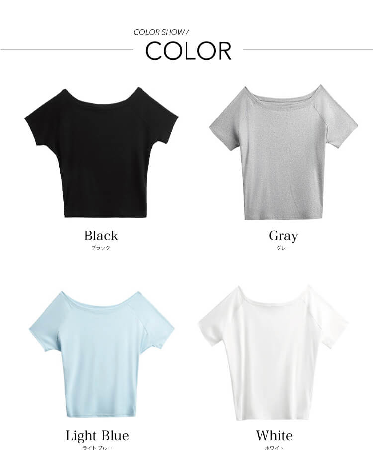 ボートネック 半袖 シンプル Ｔシャツ トップス 