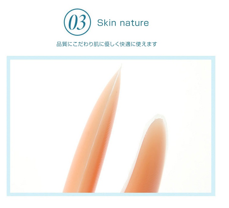 シリコンパッド ブラ ボリュームアップ 水着にもドレス用にもおすすめ