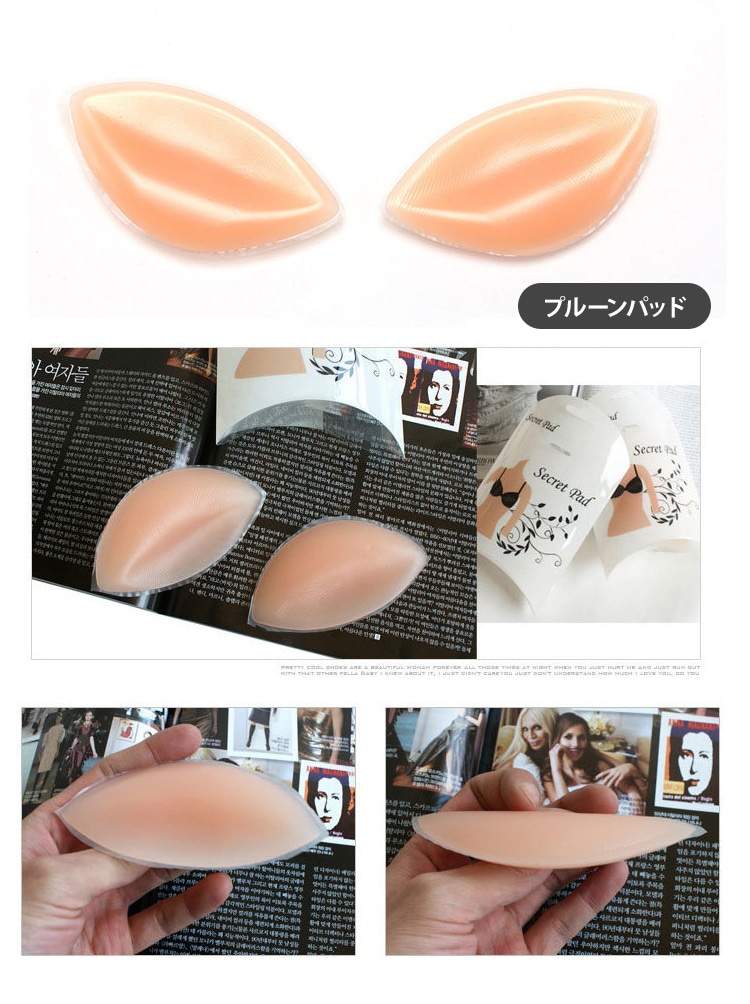 シリコンパッド ブラ ボリュームアップ 水着にもドレス用にもおすすめ