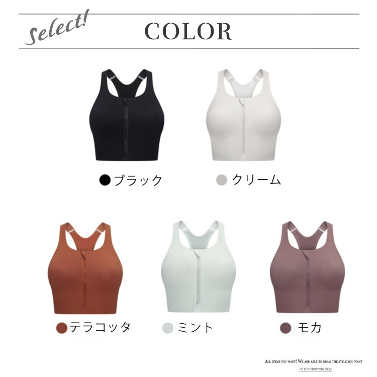 フロントファスナー ジップアップ ヨガウェア タンクトップ