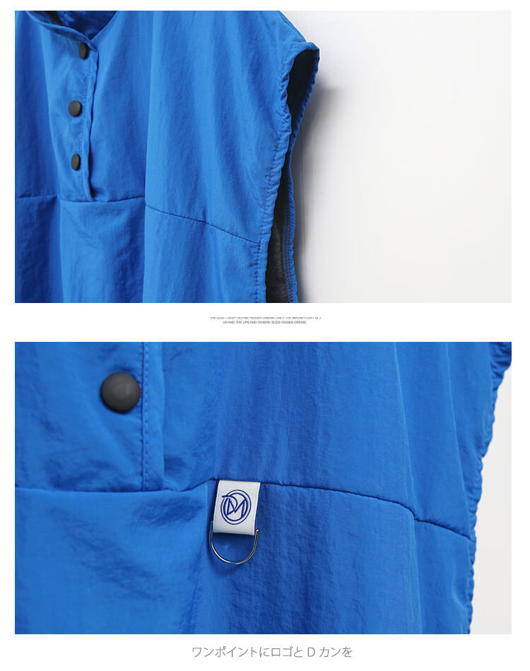 裏地付き プルオーバー 半袖 ハーフボタン ベスト 

