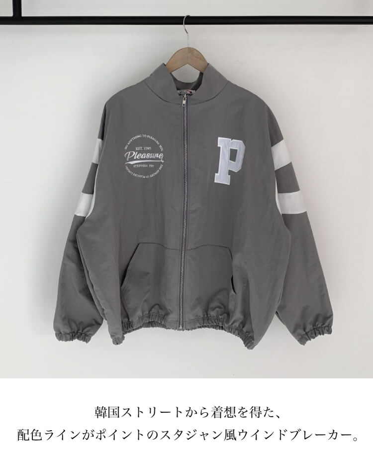 スタジャン ウインドブレーカー アウター ゴルフウェア