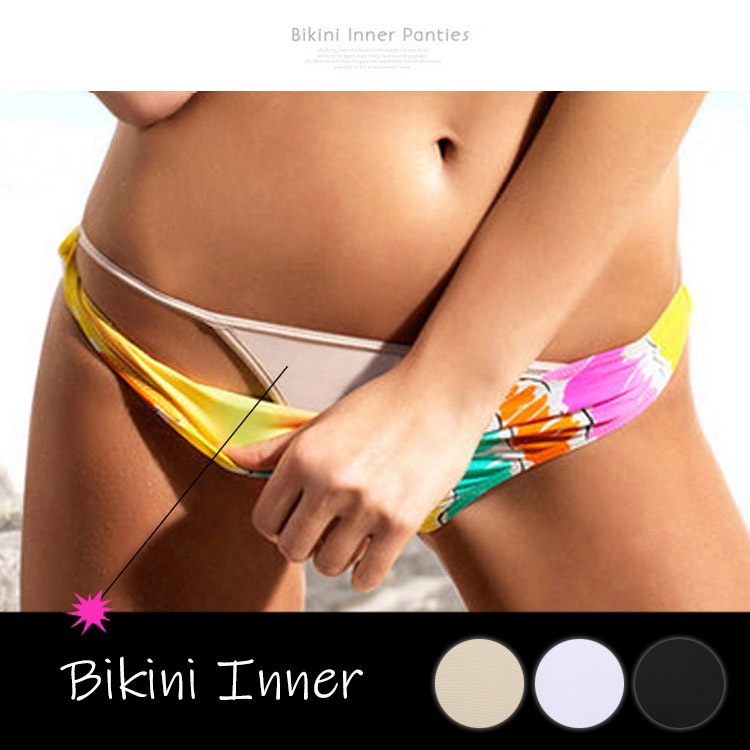 透け防止 水着 ビキニ用 ローウエスト 水着用 インナー