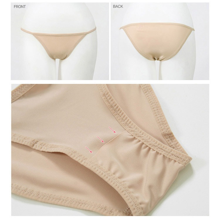 透け防止 水着 ビキニ用 ローウエスト 水着用 インナー