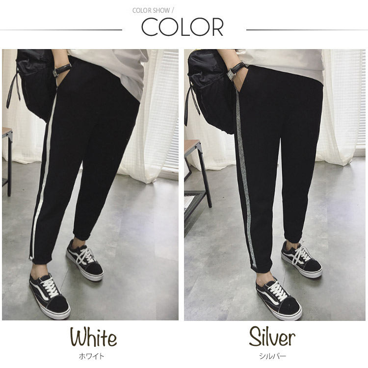 ゆったりカジュアルスポーティな九分丈ラインパンツ